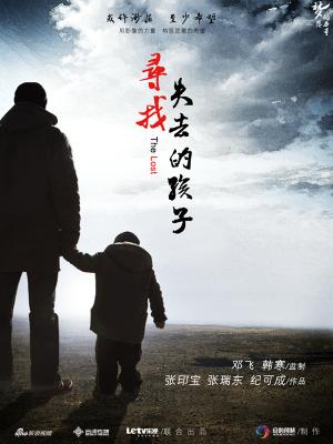 松本无码破解版